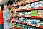 شوک بزرگ قیمتی در راه است؟/ چه چیزی در انتظار مردم خواهد بود؟