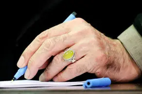 مقام معظم رهبری با استعفای آیت الله جنتی موافقت کردند