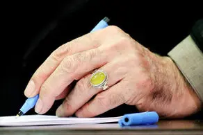 مقام معظم رهبری با استعفای آیت الله جنتی موافقت کردند