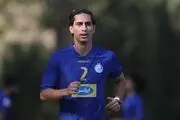 مدافع استقلال بازی با الشرطه را هم از دست داد