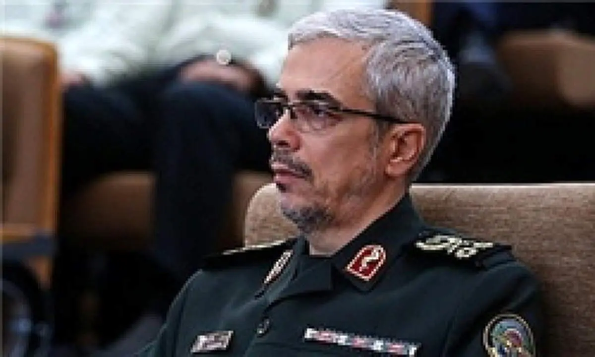 سرلشکر باقری: هرگونه تهدید را با تمام قوا پاسخ خواهیم داد 