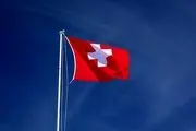  انتقال دارایی مسدود شده روسیه به اوکراین