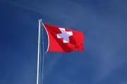  انتقال دارایی مسدود شده روسیه به اوکراین
