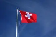  انتقال دارایی مسدود شده روسیه به اوکراین