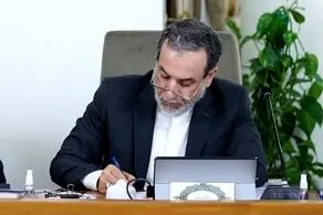 عراقچی: نتانیاهو مالیات‌ دهندگان آمریکایی را بیش از ده‌ها میلیارد دلار برای جنایات جنگی خود دوشید