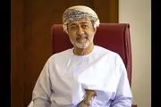 پیام تبریک سلطان عمان به آیت‌الله سید مجتبی خامنه‌ای