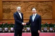 علی باقری به چین رفت