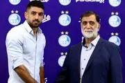 بازیکن مدنظر پرسپولیس در لیست مازاد ساپینتو