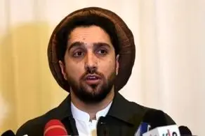پیام جدید احمد مسعود به طالبان/ فقط به این شرط با شما گفت‌وگو خواهیم کرد