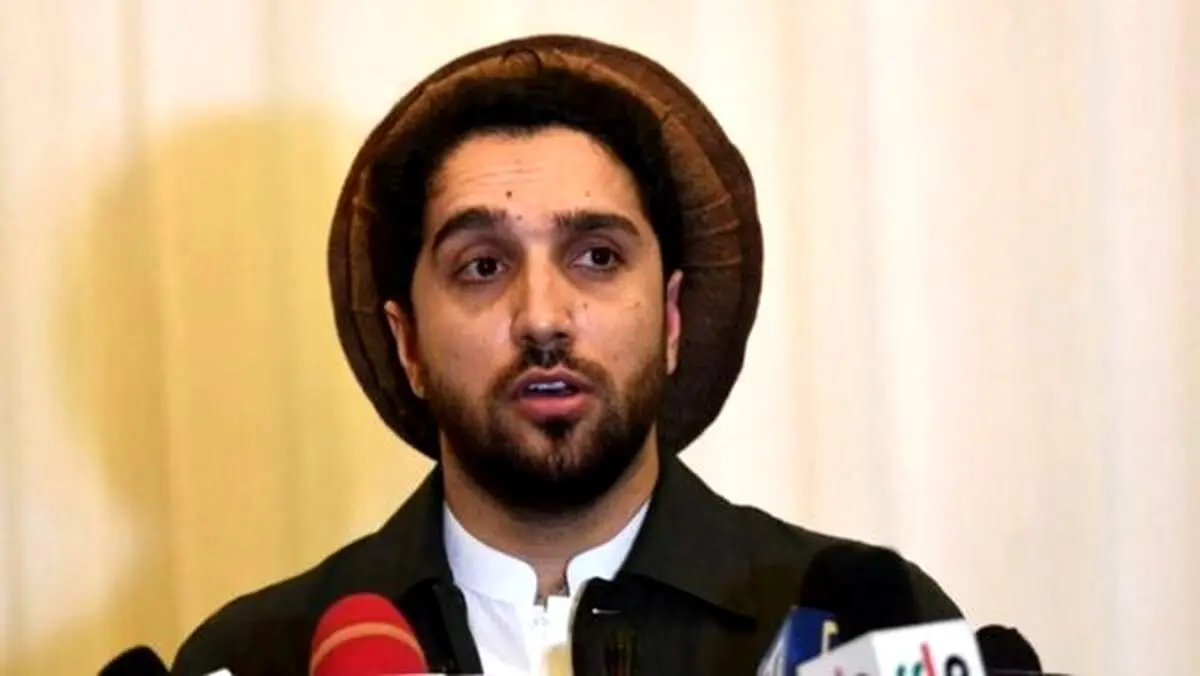 پیام جدید احمد مسعود به طالبان/ فقط به این شرط با شما گفت‌وگو خواهیم کرد