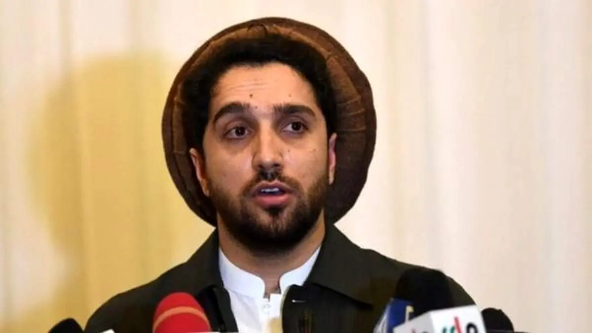 پیام جدید احمد مسعود به طالبان/ فقط به این شرط با شما گفت‌وگو خواهیم کرد