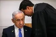 نتانیاهو امروز به دادگاه می‌رود