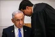 نتانیاهو امروز به دادگاه می‌رود