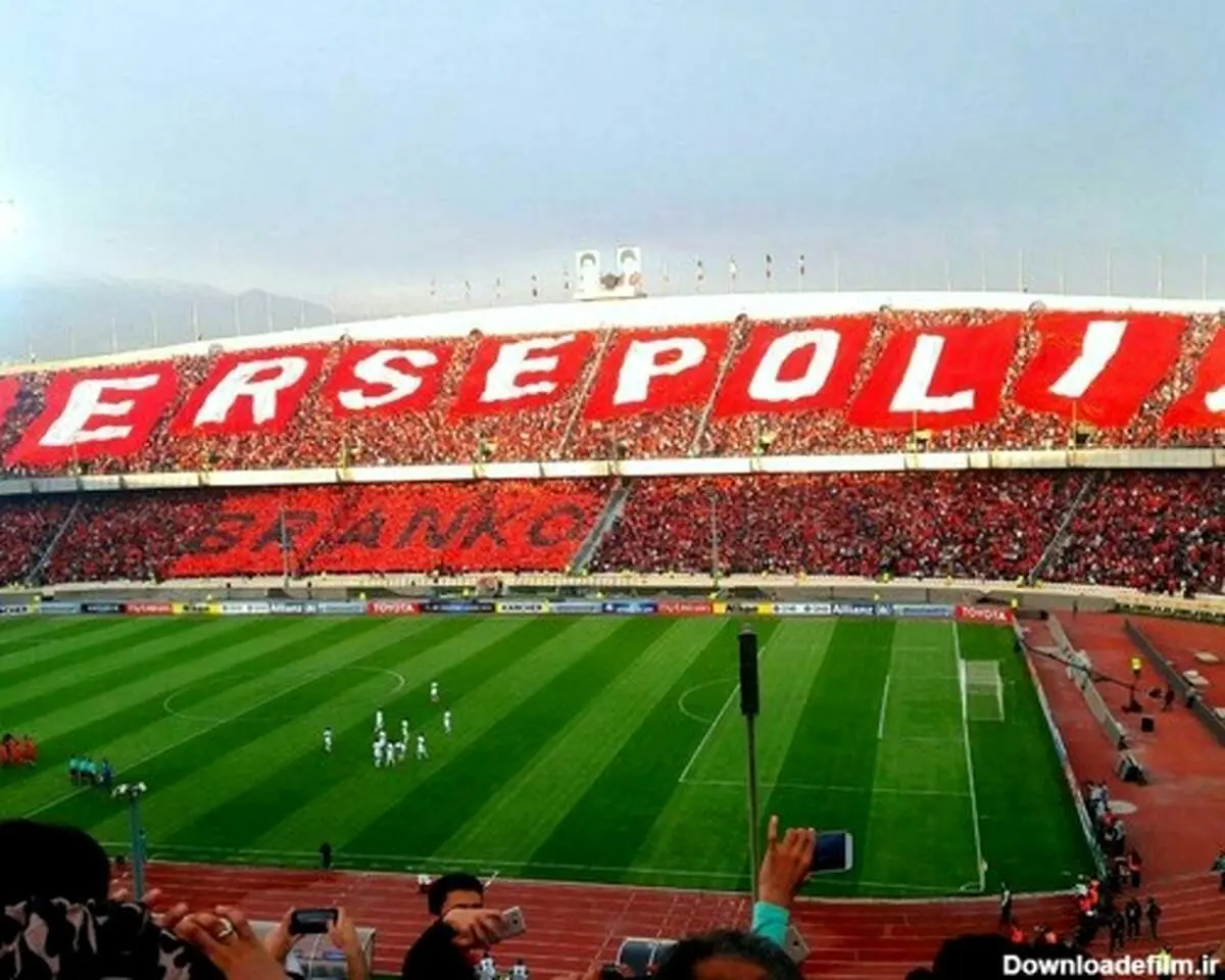 بلیت مجانی برای هواداران پرسپولیس؟