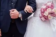 ازدواج جنجالی زن جوان با مرد نامرئی!