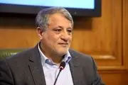 نسل z پای کار بیاید مشارکت بالای ۷۰ درصد می رود