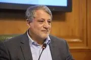 نسل z پای کار بیاید مشارکت بالای ۷۰ درصد می رود