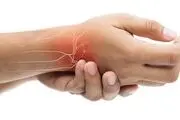 روماتیسم فقط یک نوع بیماری نیست
