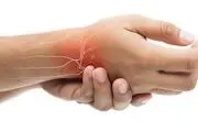 روماتیسم فقط یک نوع بیماری نیست
