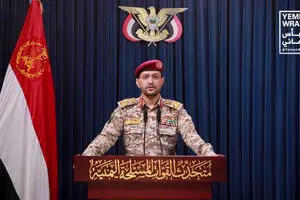یمن، حمله اسرائیل را تلافی کرد 