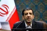 حتما نفتکش آمریکایی را پایگاه بسیج محله ما آتش زده، بابا دمشون گرم!