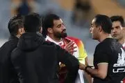 پرونده مدافع ملی‌پوش پرسپولیس مختومه شد