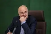 درخواست پسر قالیباف برای اقامت کانادا رسما تایید شد
