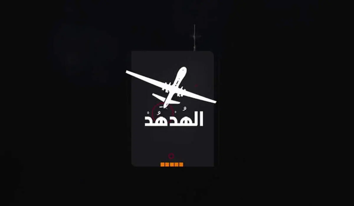 یک هد هد هیمنه اسرائیل را به هم ریخت! + عکس 