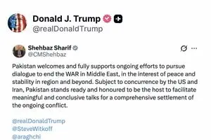 ترامپ پیام شهباز شریف در حمایت از پایان جنگ را بازنشر کرد  