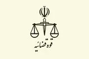 کیفرخواست این فرد به اتهام اخلال کلان در نظام اقتصادی کشور صادر شد