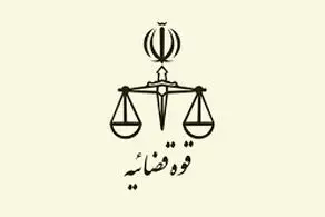 جوابیه اداره منابع طبیعی و آبخیزداری شهرستان کلاردشت درباره ساخت و ساز در جنگل جور بن کلاردشت