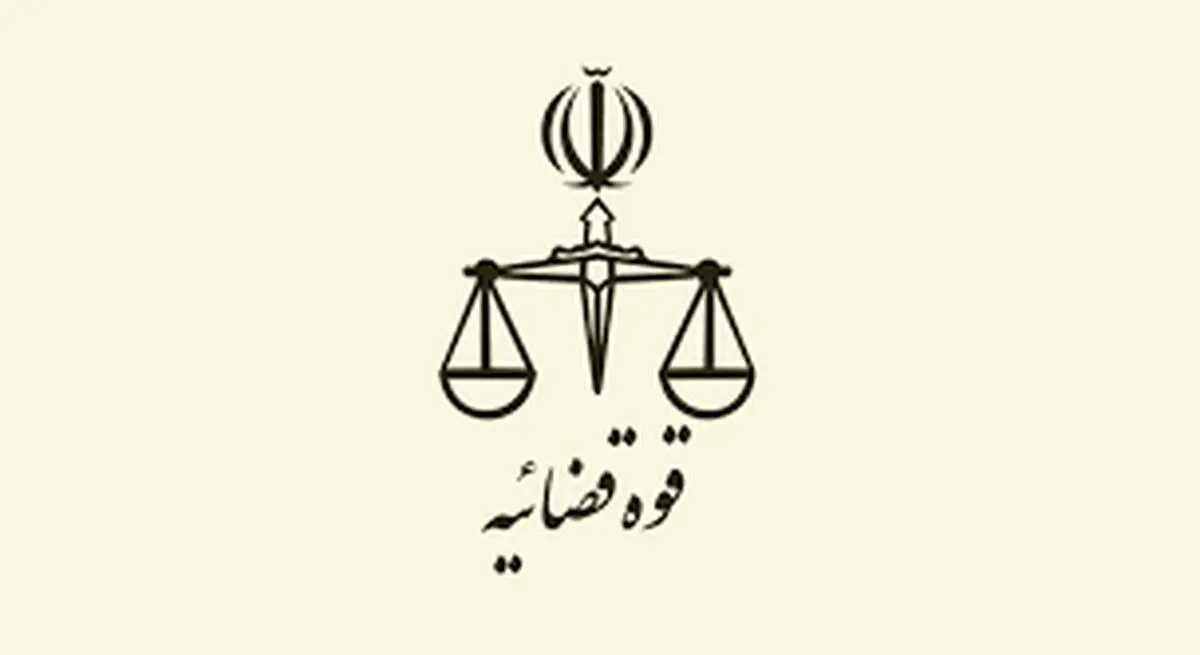 دادستان رشت: مهران سماک با گلوله ساچمه‌ای فوت کرد 