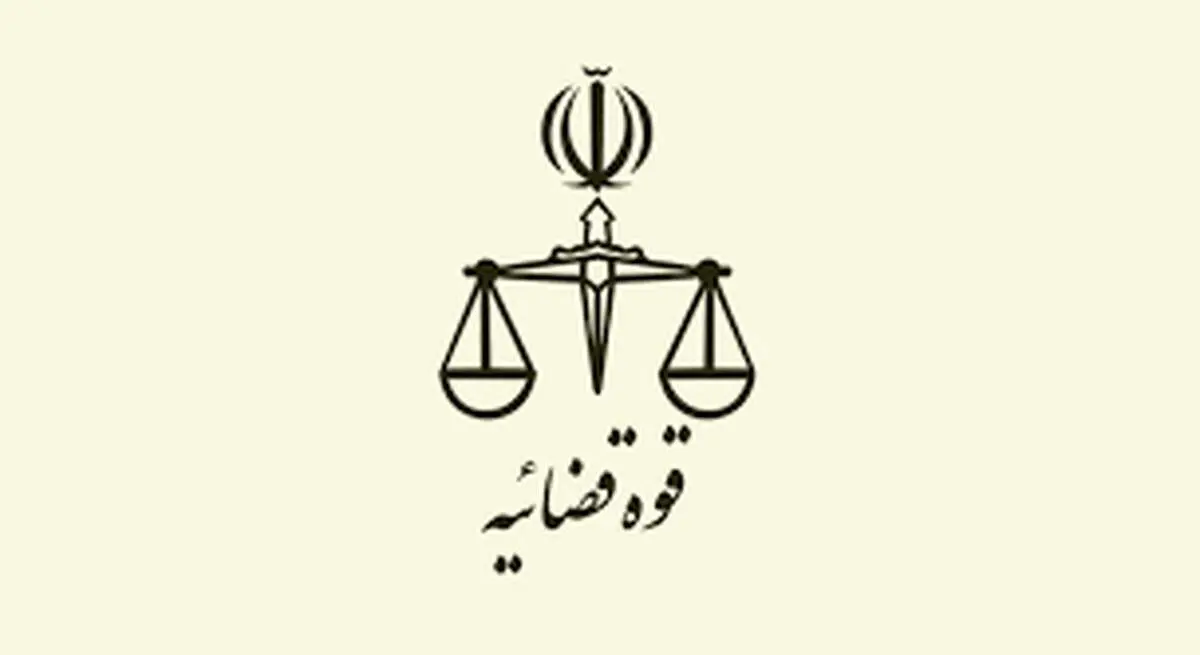 دادستان تهران با شهروندان و خانواده‌های معترضان دیدار کرد 