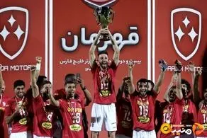 فوری؛ پسر یحیی از پرسپولیس جدا شد