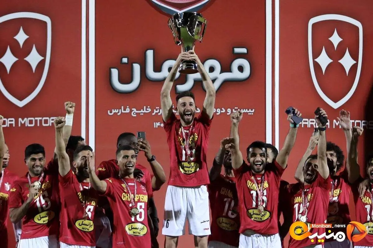 فوری؛ پسر یحیی از پرسپولیس جدا شد