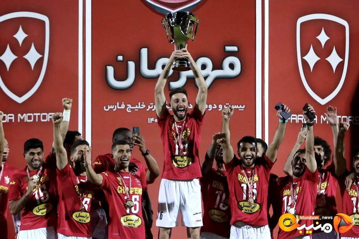 فوری؛ پسر یحیی از پرسپولیس جدا شد