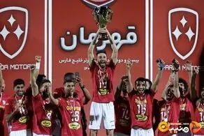 فوری؛ پسر یحیی از پرسپولیس جدا شد