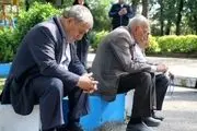 خبر فوری برای بازنشستگان/ زمان دقیق واریز عیدی بازنشستگان تامین اجتماعی اعلام شد!