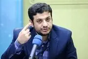 عکس ویزای رائفی‌پور در فضای مجازی منتشر شد!