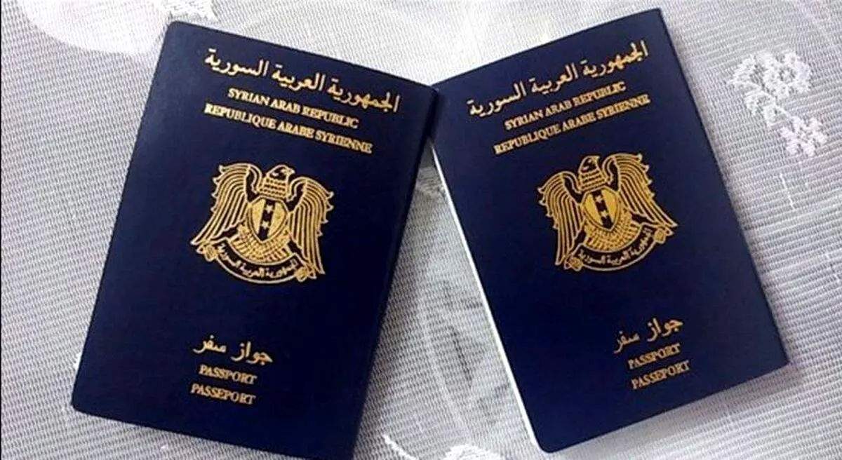 گران‌‌ترین گذرنامه جهان را بشناسید!