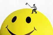 شادترین کشورهای جهان در سال ۲۰۲۳ اعلام شدند!