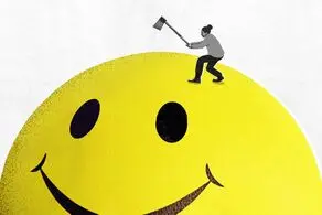 شادترین کشورهای جهان در سال ۲۰۲۳ اعلام شدند!