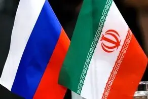 افق روشن روابط تهران-مسکو