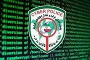 بلاگر رشتی احضار شد/ علت این موضوع چه بود؟