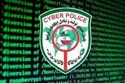بلاگر رشتی احضار شد/ علت این موضوع چه بود؟