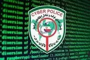 بلاگر رشتی احضار شد/ علت این موضوع چه بود؟