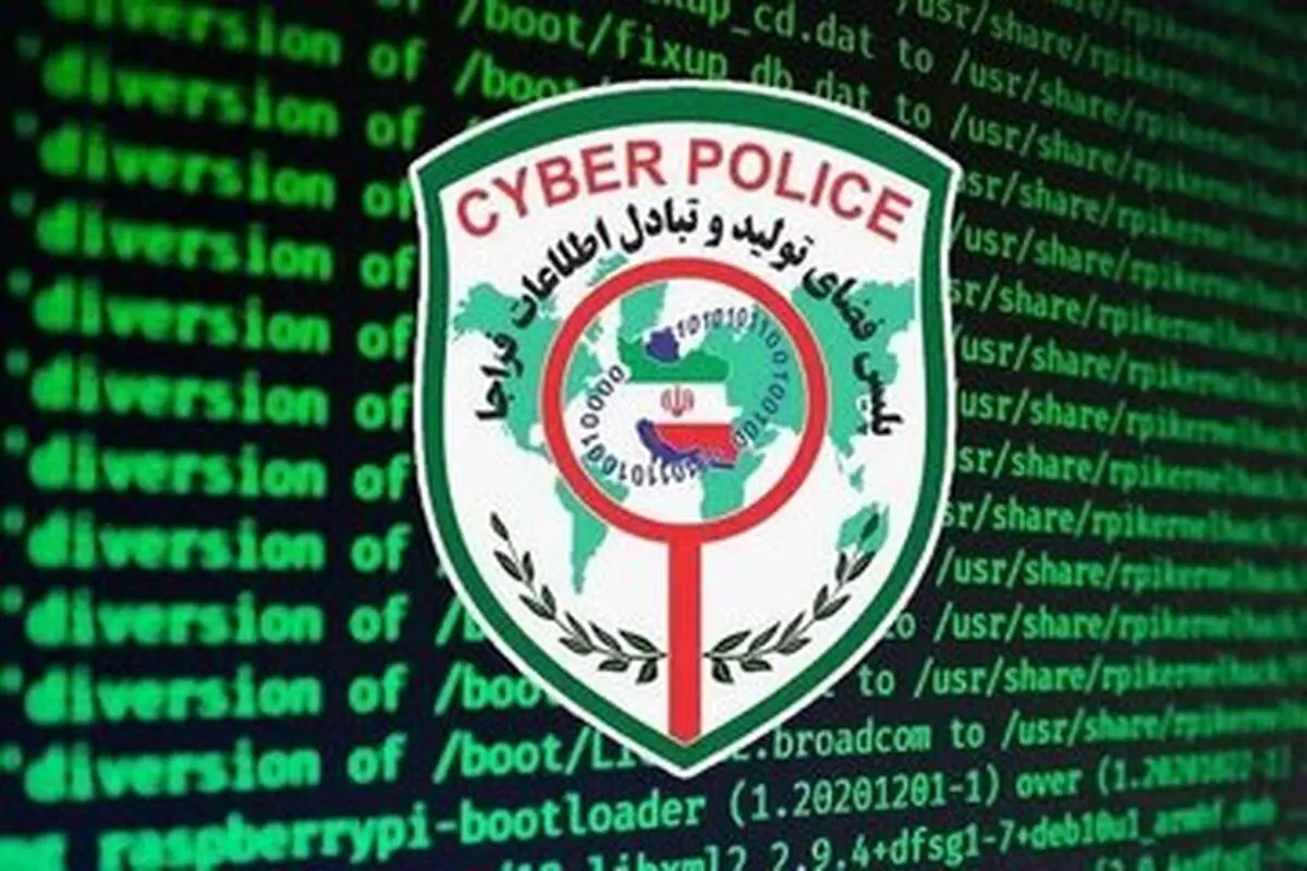 بلاگر رشتی احضار شد/ علت این موضوع چه بود؟