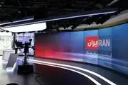 وزارت امور خارجه و قوه قضائیه از «ایران اینترنشنال» شکایت کنند