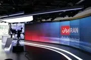 وزارت امور خارجه و قوه قضائیه از «ایران اینترنشنال» شکایت کنند