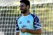 خوشحالی زایدالوصف ستاره پرسپولیسی از پوشیدن پیراهن تراکتور